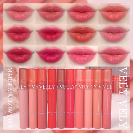 マシュマロティント/VELY VELY/リップティントを使ったクチコミ(1枚目)