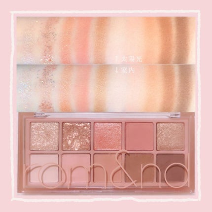 ベターザンパレット/rom&nd/アイシャドウパレットを使ったクチコミ(2枚目)