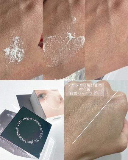 ブラックヘッドクリア2ステップノーズパッチ/DPU/シートマスク・パックを使ったクチコミ(10枚目)