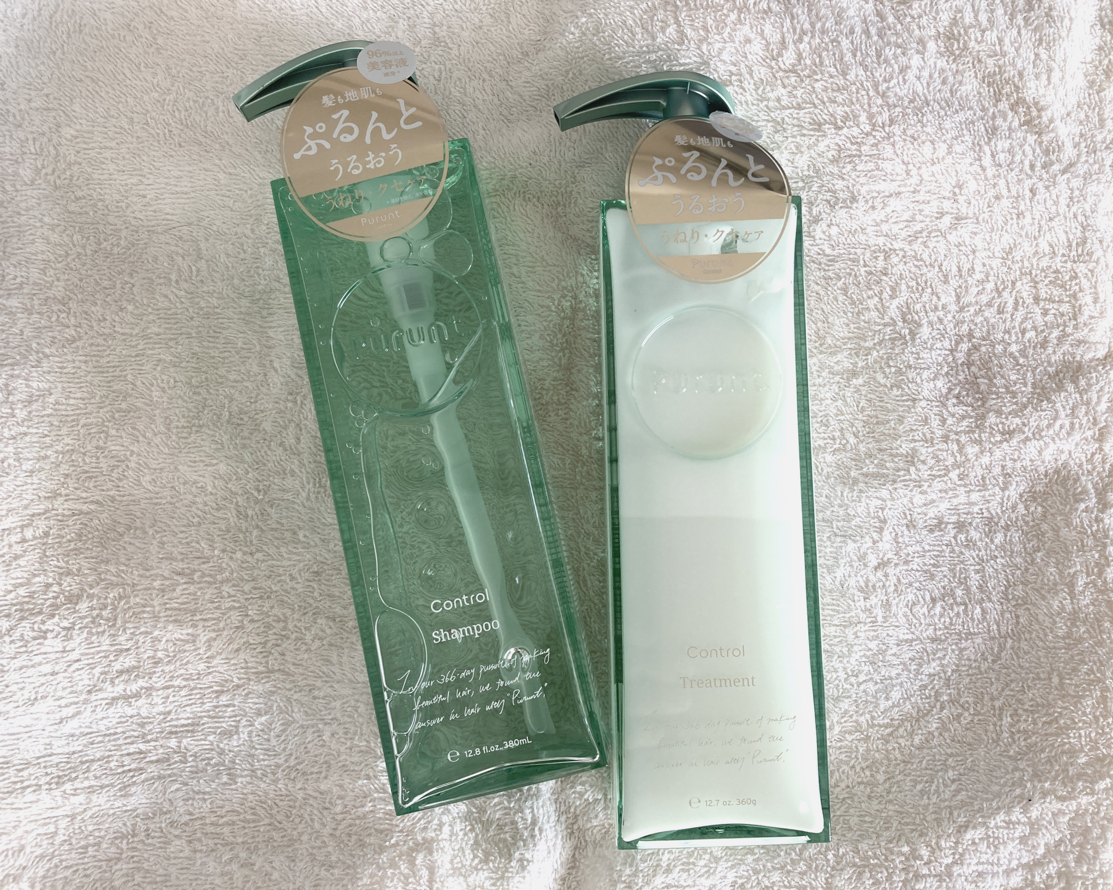 \\貯水美容//

-----------------------------------
プルント

コントロール美容液シャンプー／トリートメント
-----------------------------------

見た目と名前がと