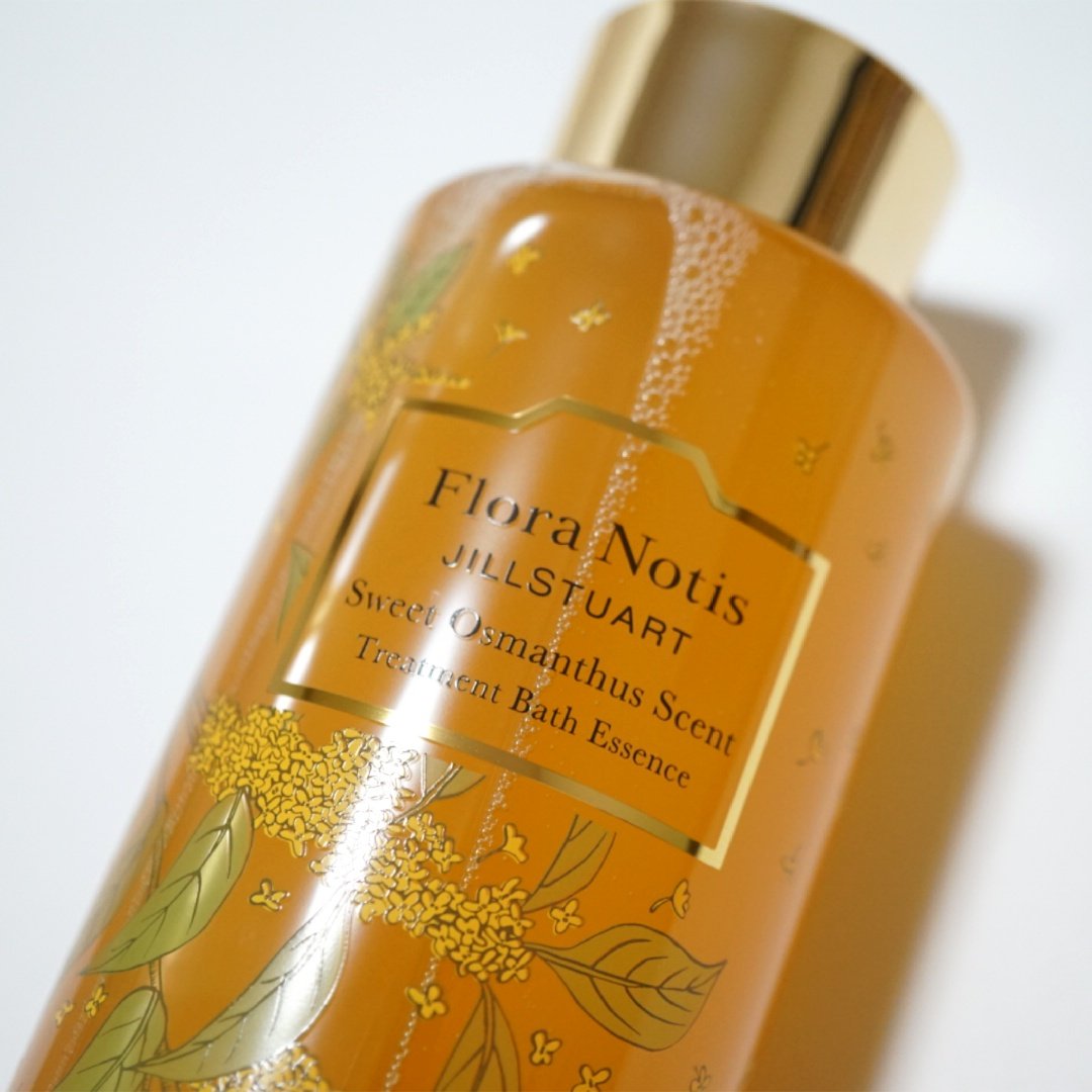 スウィートオスマンサス トリートメント バスエッセンス N/Flora Notis JILL STUART/保湿系入浴剤を使ったクチコミ（2枚目）