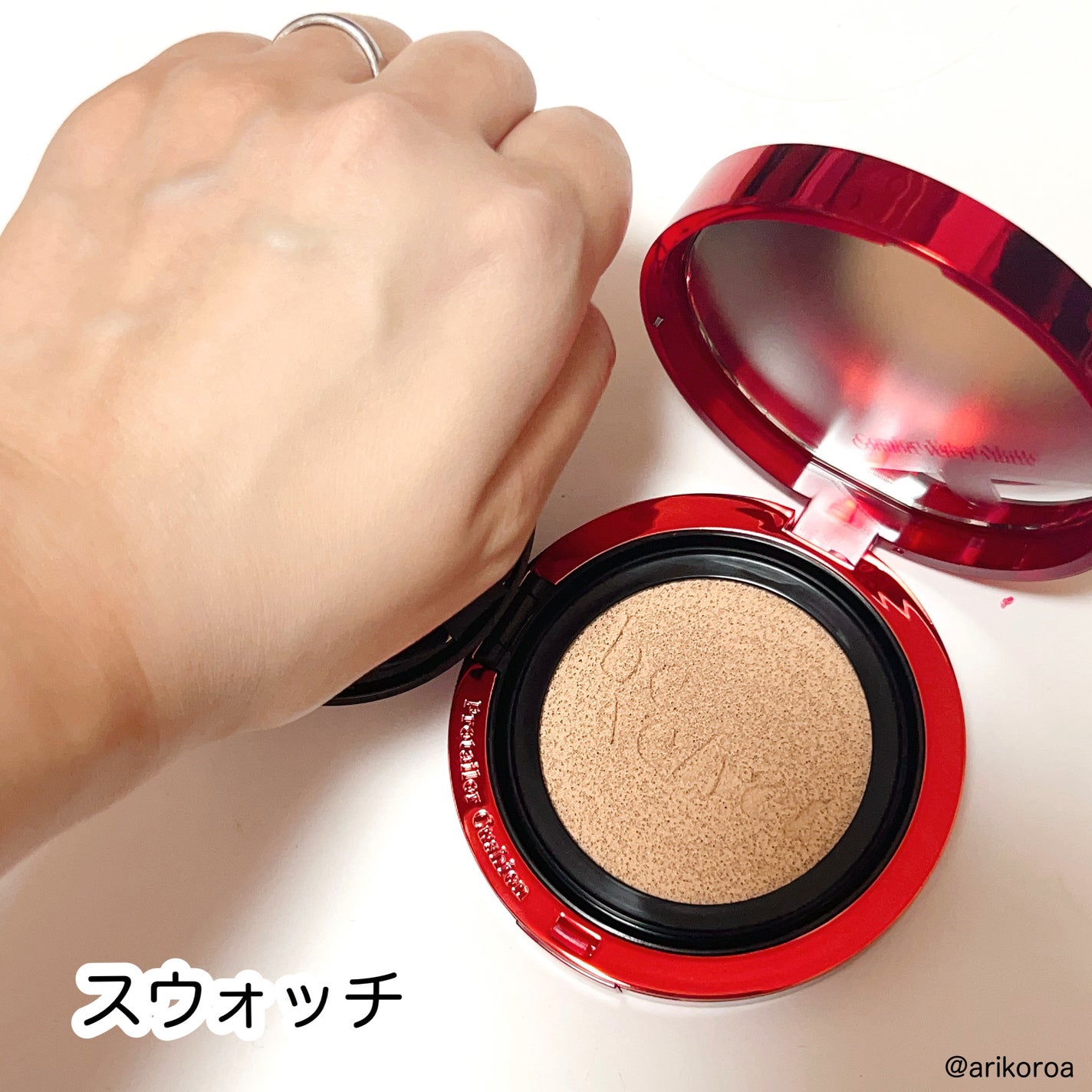 プロテーラービーベルベットカバークッション/espoir/クッションファンデーションを使ったクチコミ(2枚目)