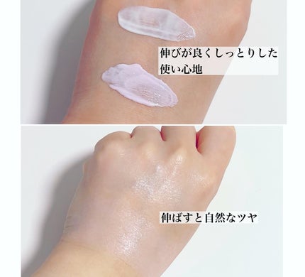 るりこ on LIPS 「まるでスキンケア/インフィニティマルチプロテクションデイセラム..」(4枚目)