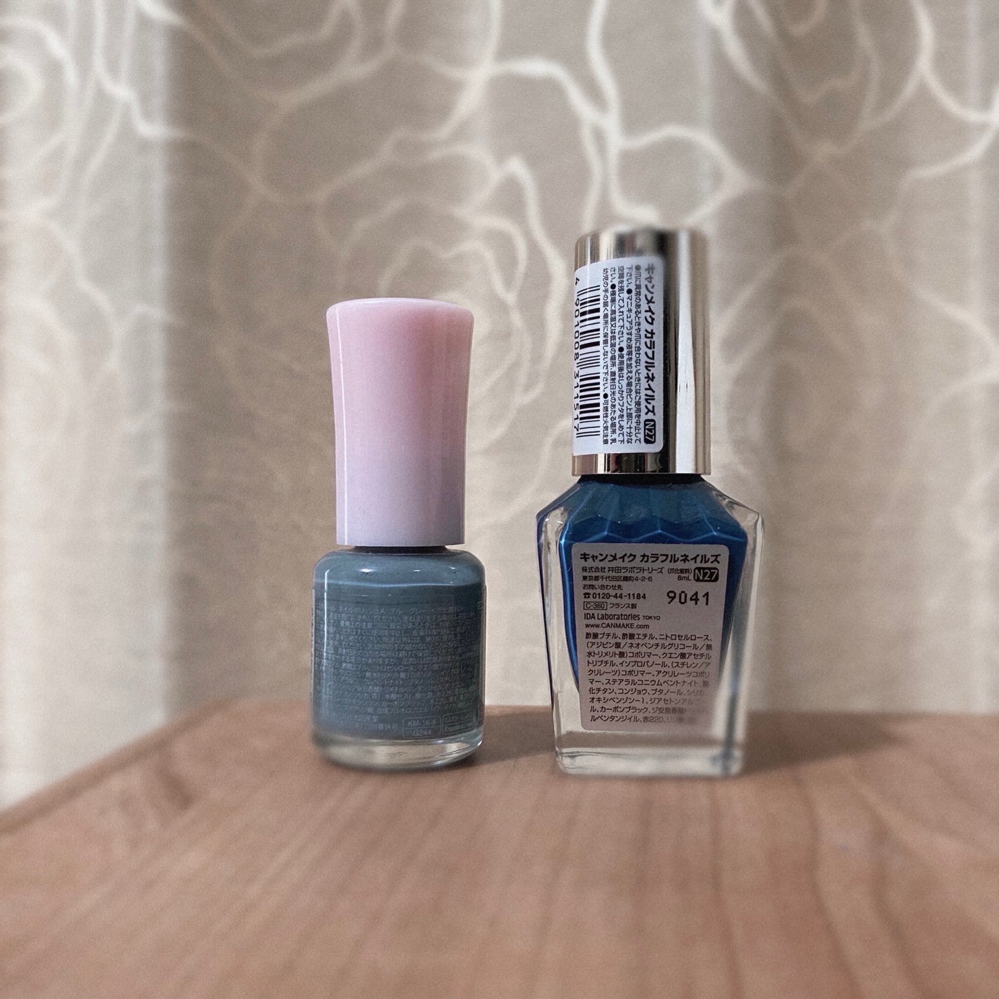 カラフルネイルズ/キャンメイク/マニキュアを使ったクチコミ(4枚目)