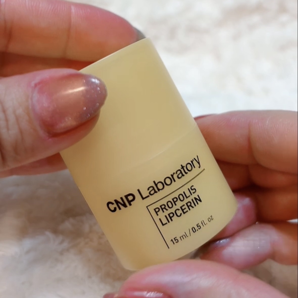 プロポリス リップセリン/CNP Laboratory/リップバームを使ったクチコミ（2枚目）