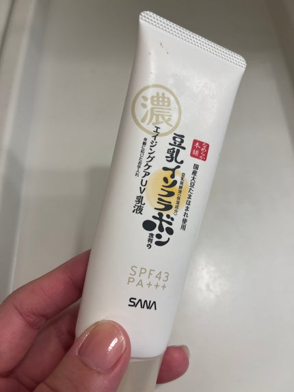 リンクルUV乳液/なめらか本舗/日焼け止めミルクを使ったクチコミ(1枚目)