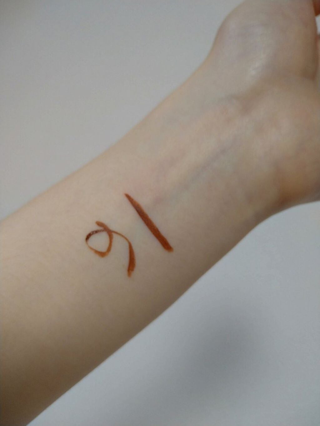 EYE OPENING LINER/UZU BY FLOWFUSHI/リキッドアイライナーを使ったクチコミ(7枚目)