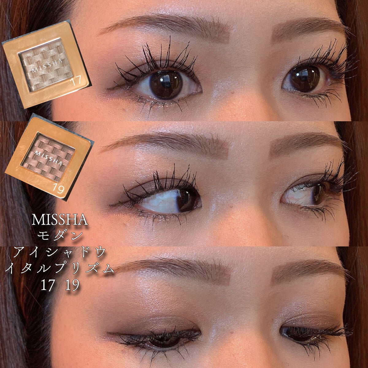 【旧品】パウダーチークス/キャンメイク/パウダーチークを使ったクチコミ(1枚目)