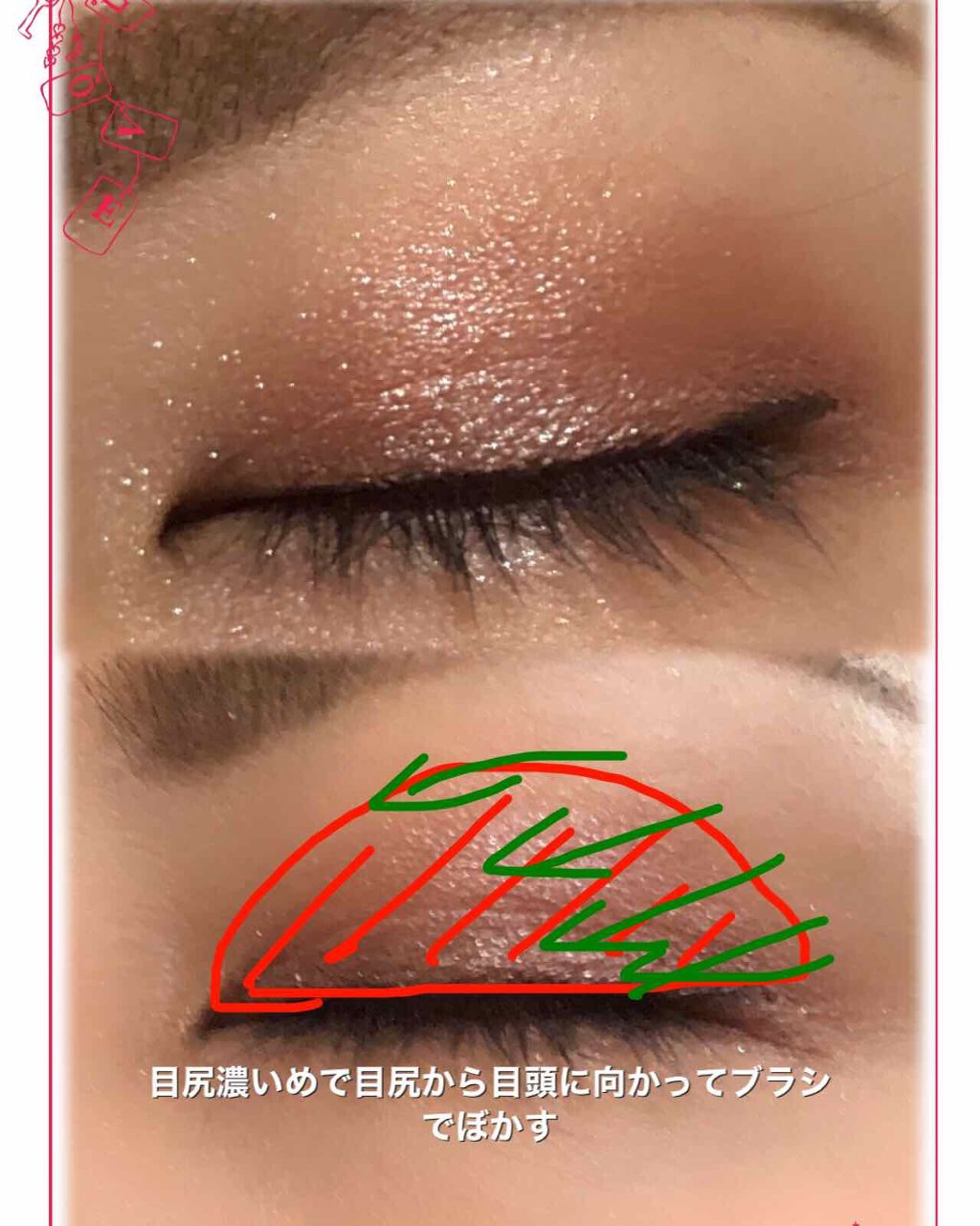 UR GLAM POWDER EYESHADOW/U R GLAM/単色アイシャドウを使ったクチコミ(3枚目)