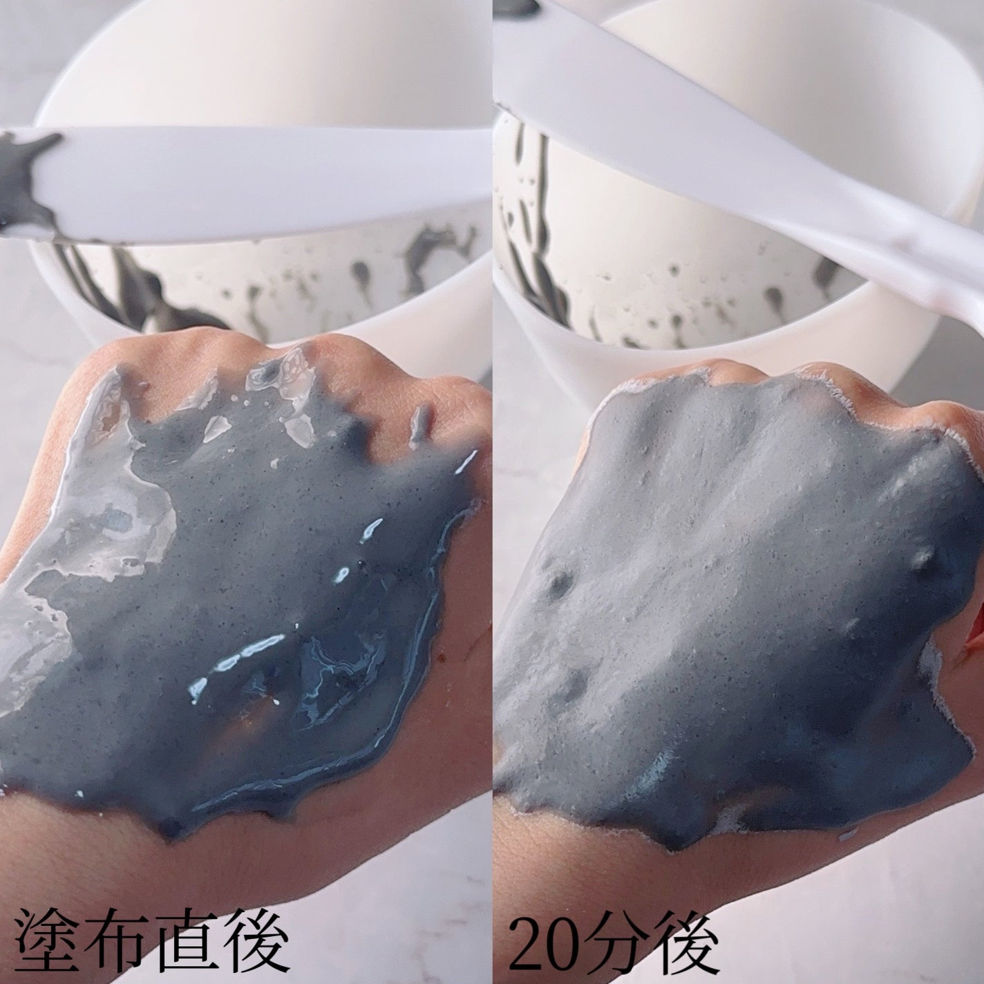 モデリングパック/Sunnicorn/シートマスク・パックを使ったクチコミ(5枚目)