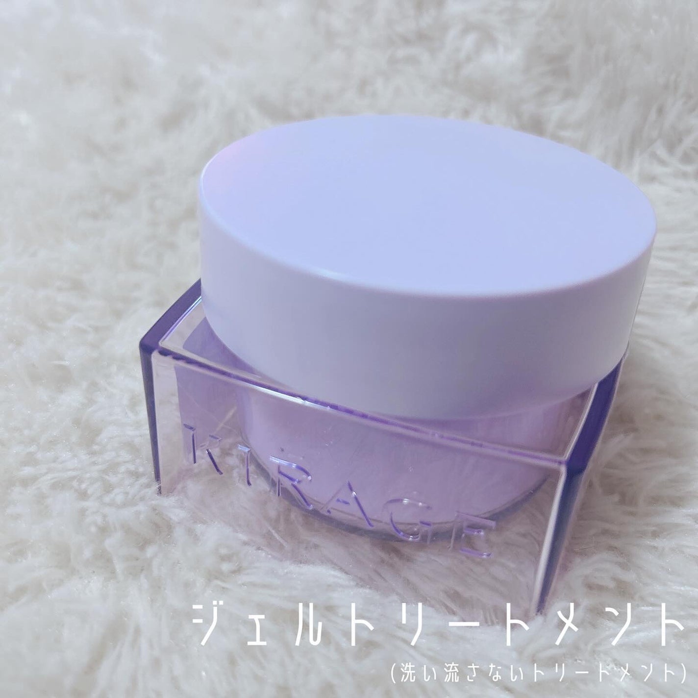 キラージュ スリークコントロール シャンプー/ヘアトリートメント/キラージュ/市販シャンプーを使ったクチコミ(4枚目)