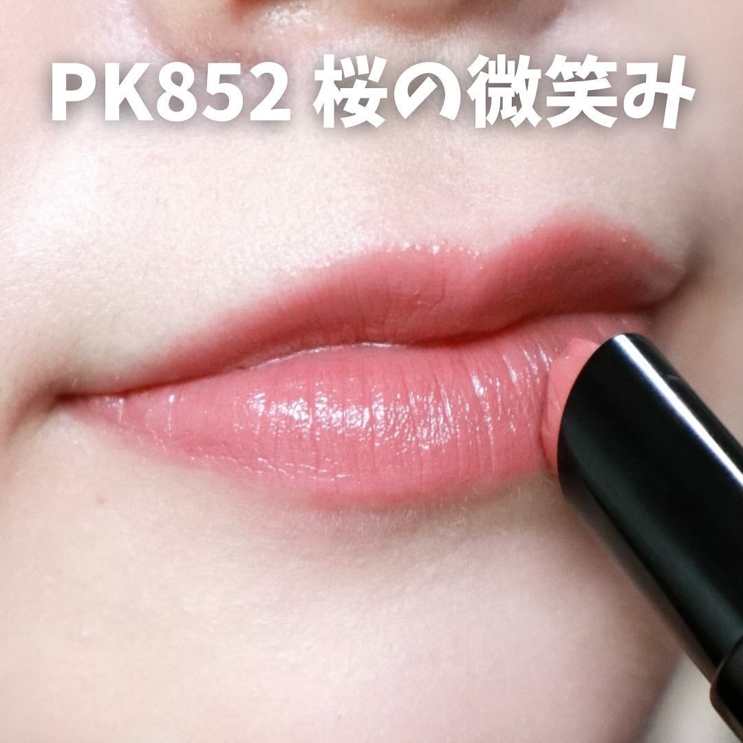 ネンマクフェイク ルージュ/Visée/口紅を使ったクチコミ(7枚目)