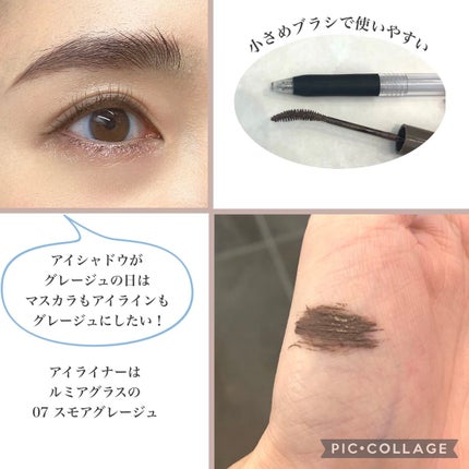 パーフェクトエクステンション マスカラ for カール/D-UP/マスカラを使ったクチコミ(2枚目)