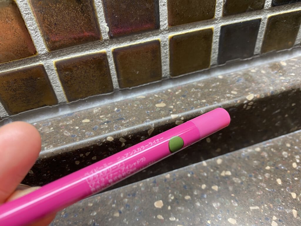 ニュアンスカラーマスカラ/BABYMEE/マスカラを使ったクチコミ（2枚目）