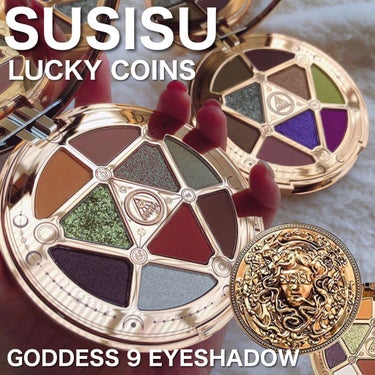 GODDESS 9 EYESHADOW/SUSISU/アイシャドウパレットを使ったクチコミ（1枚目）