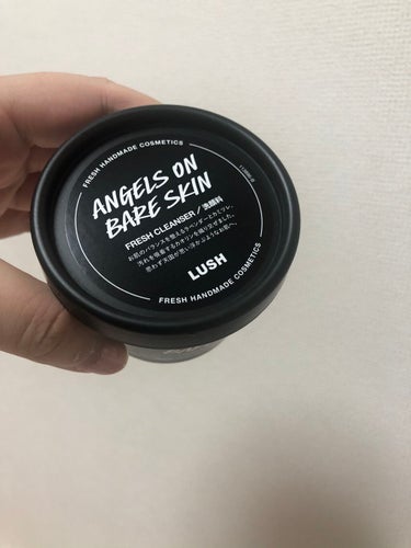 LIPSで当選してLUSHから頂いたモノ〜！

LUSH 
天使の優しさ　100g

写真使いかけでごめんね👼
LUSHは好きで時々買ってるけどこれは初めて！

・薄緑色でザラザラしてる
・香りはラベン