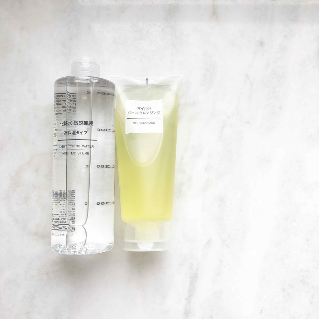 マイルドジェルクレンジング/無印良品/クレンジングジェルを使ったクチコミ（1枚目）