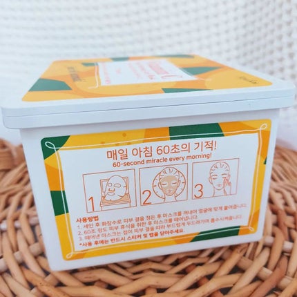 하루카 on LIPS 「ママ投稿失礼します🙌🙌最近お気に入りの朝パック載せちゃう…!韓..」(5枚目)