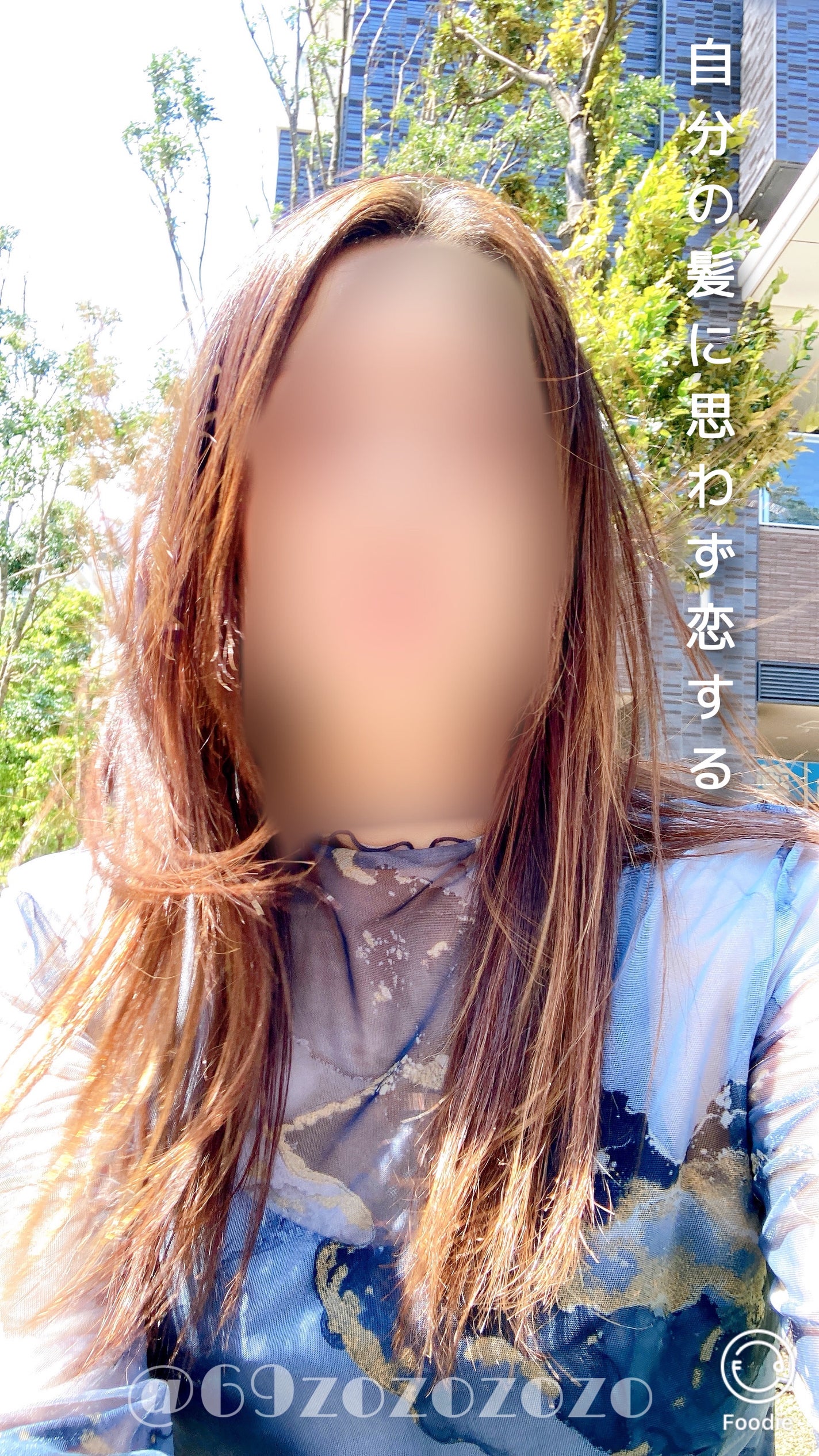 メロウシャンプー/メロウトリートメント/plus eau/市販シャンプーを使ったクチコミ(2枚目)