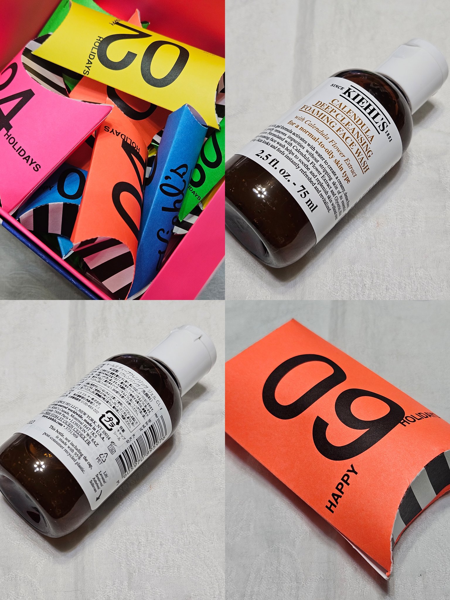 キールズ ディープクレンジング ジェル CL/Kiehl's/クレンジングジェルを使ったクチコミ（1枚目）