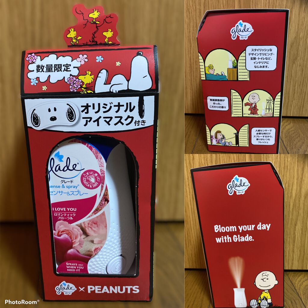 グレード消臭センサー&スプレー/ジョンソン/その他を使ったクチコミ（1枚目）