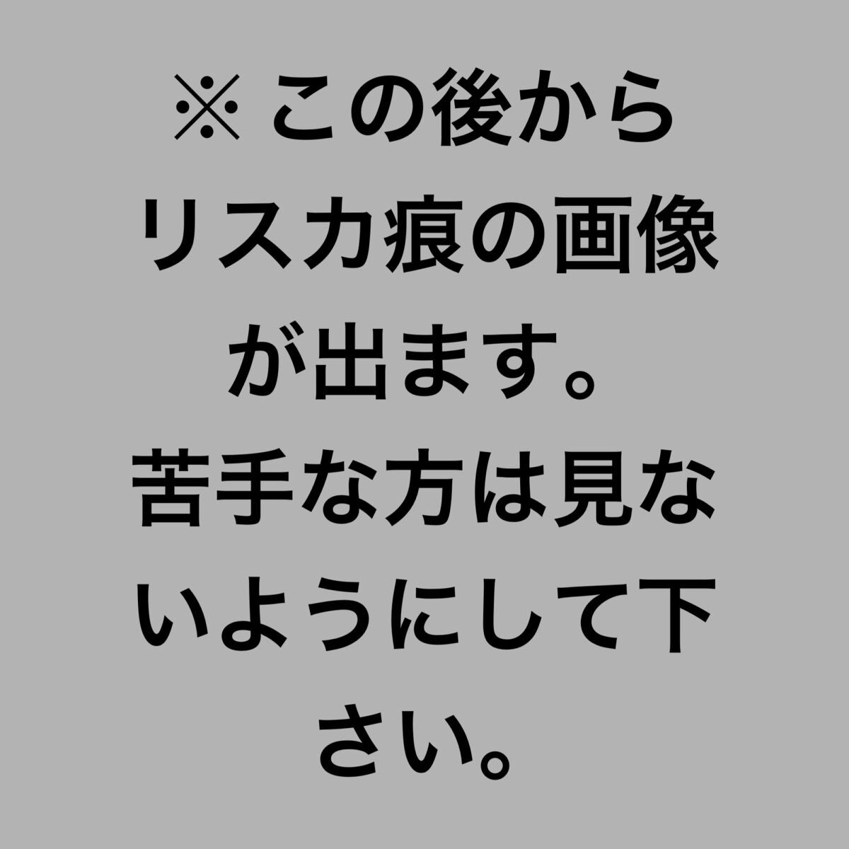 カラーステイ ロングウェア メイクアップ/REVLON/リキッドファンデーションを使ったクチコミ(8枚目)