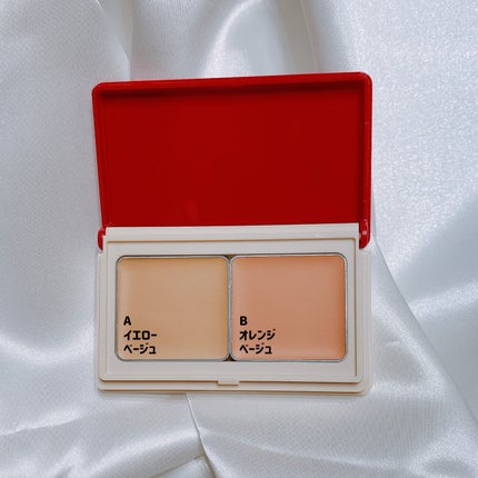 メルティフィットコンシーラー/インテグレート/パレットコンシーラーを使ったクチコミ(2枚目)