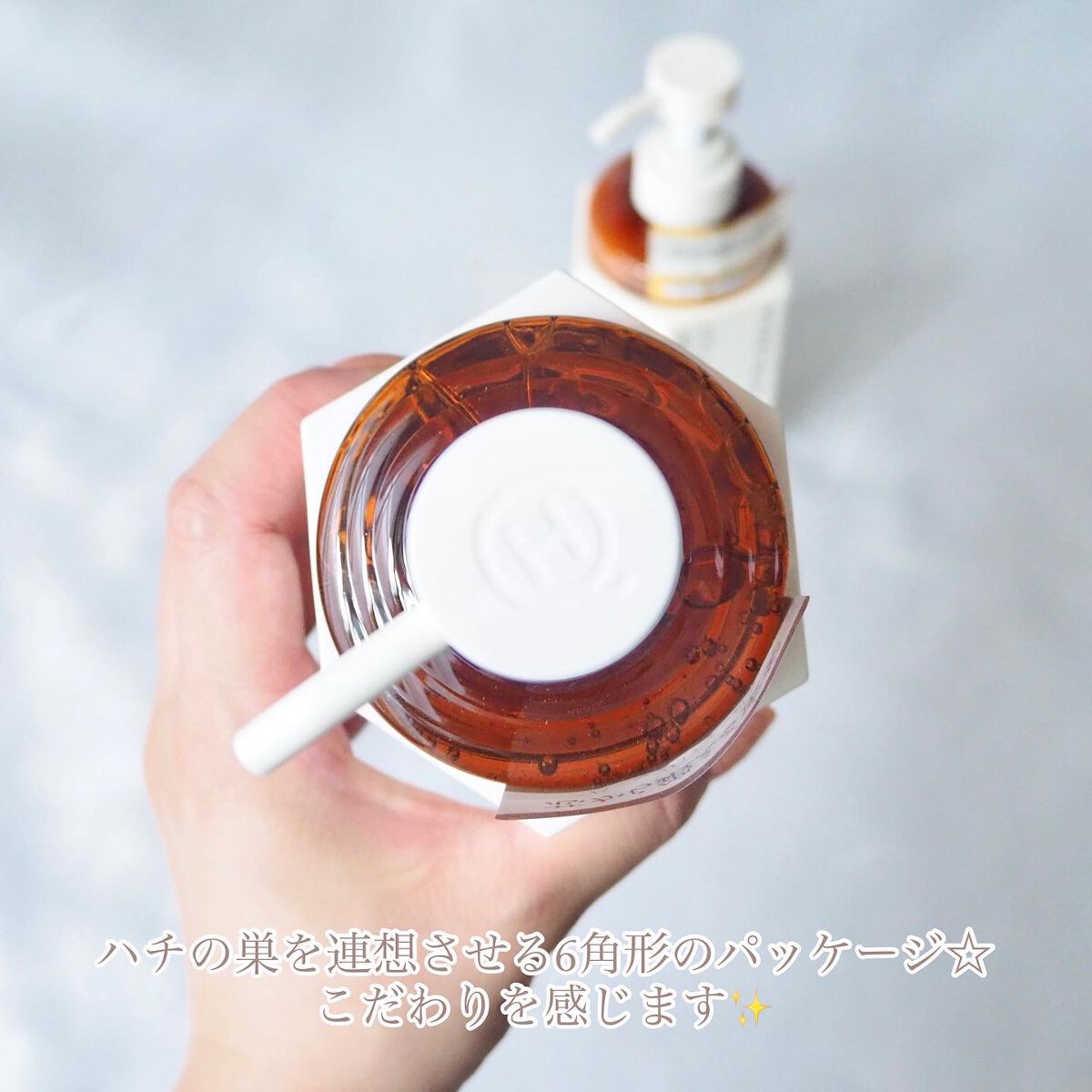 ディープリペア シャンプー モイスト/ヘアトリートメント モイスト/ハニーク/市販シャンプーを使ったクチコミ(5枚目)