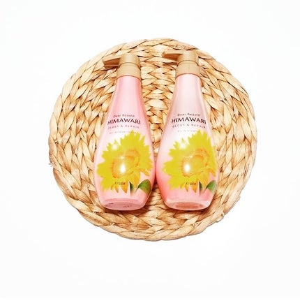 オイルインシャンプー/オイルインコンディショナー (グロス&リペア)/ディアボーテ/市販シャンプーを使ったクチコミ(1枚目)