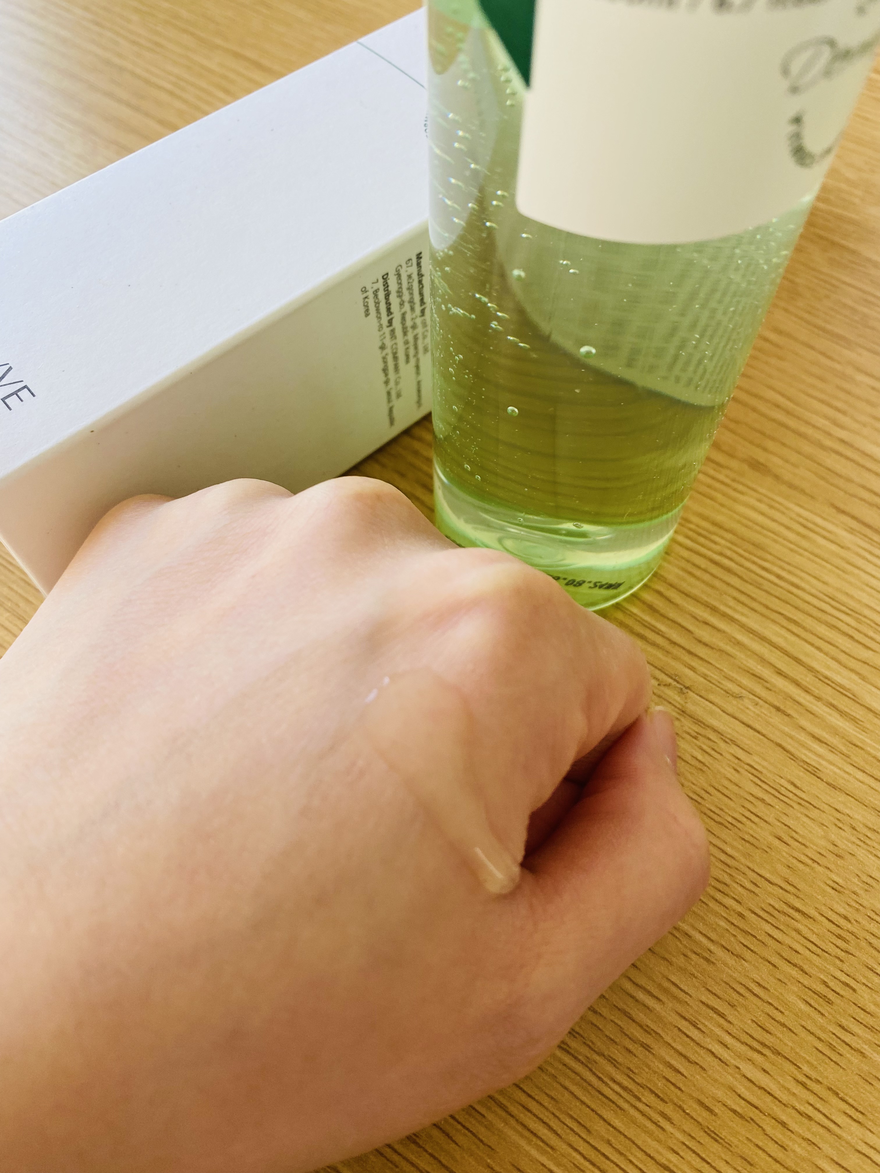 ダーマテカバイオームトナー/THE A'VVE/化粧水を使ったクチコミ（3枚目）