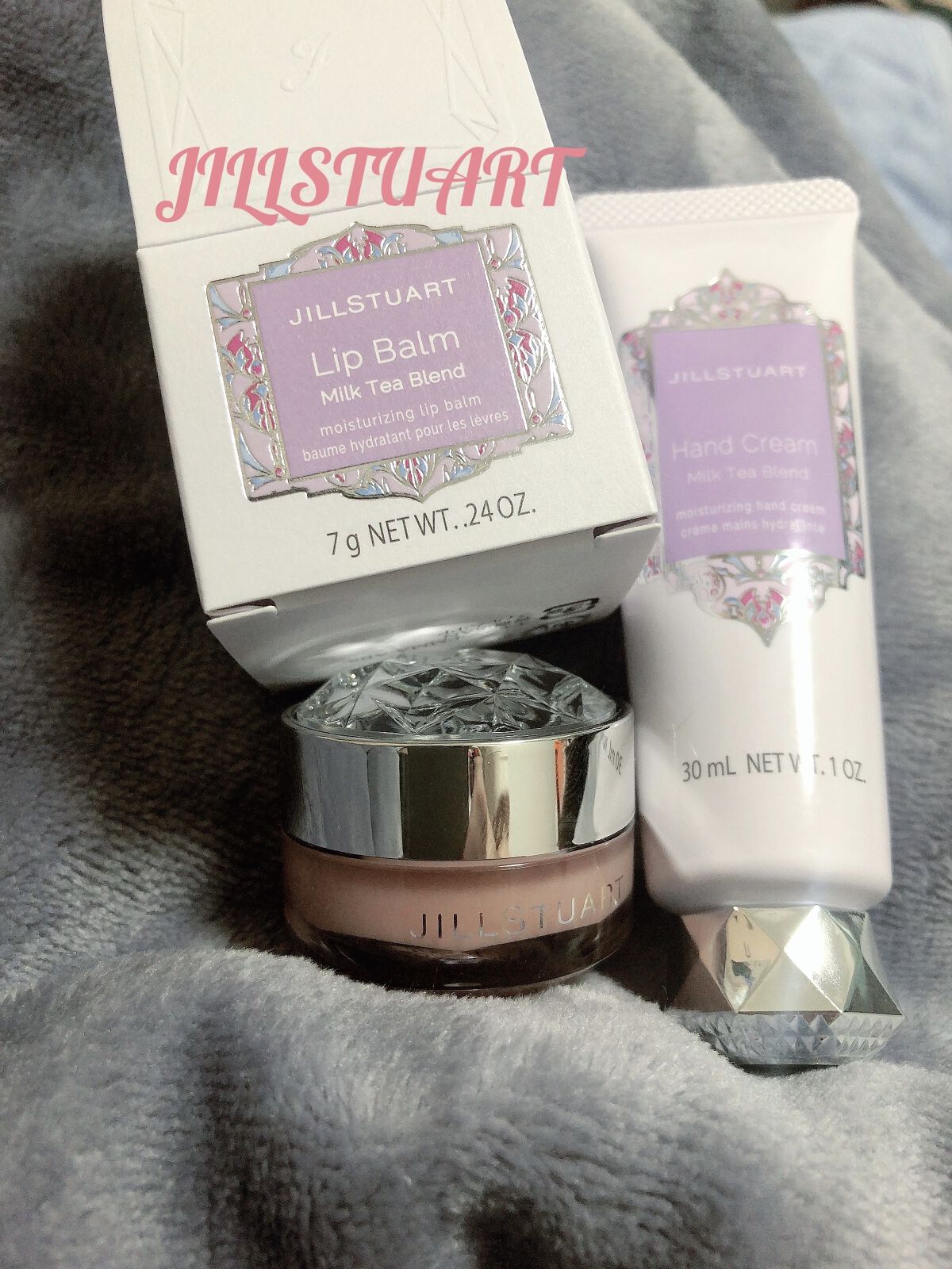 ジルスチュアート リップバーム クリーミーベージュ(香り：ミルクティーブレンド)/JILL STUART/リップバームを使ったクチコミ（1枚目）