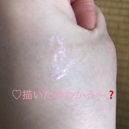 グロウリキッドライナー/CEZANNE/リキッドアイライナーを使ったクチコミ(2枚目)