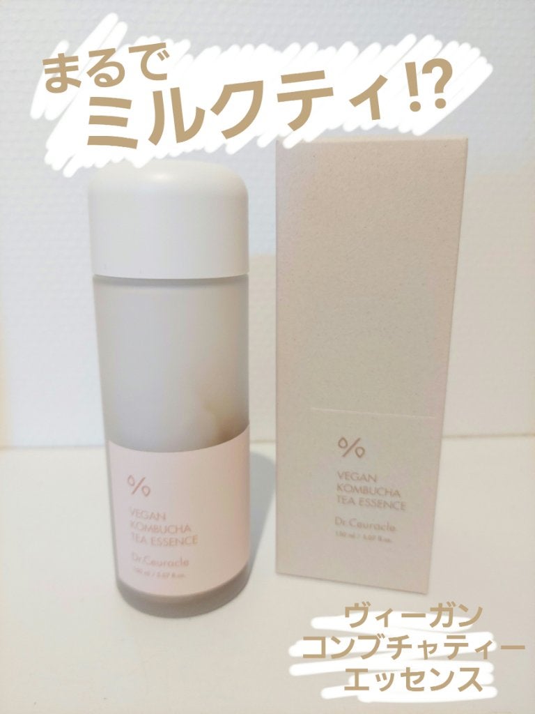 puni on LIPS 「クリームのような油分層とコンブチャの澄んだ水分層を混せて使用す..」(1枚目)