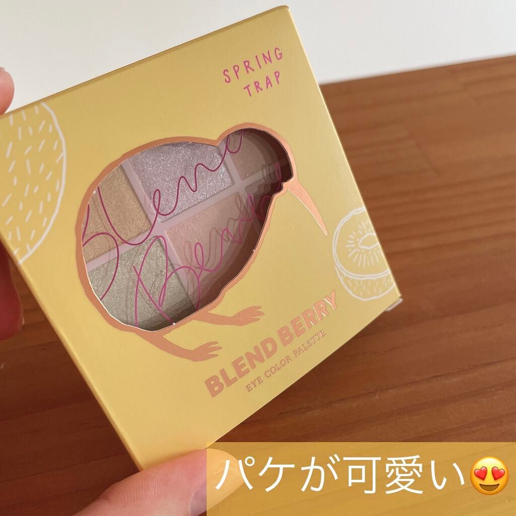 オーラクリエイション/BLEND BERRY/アイシャドウパレットを使ったクチコミ(2枚目)