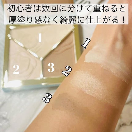 ハイライトシェーディングパレット/TIMAGE/パウダーハイライトを使ったクチコミ(3枚目)