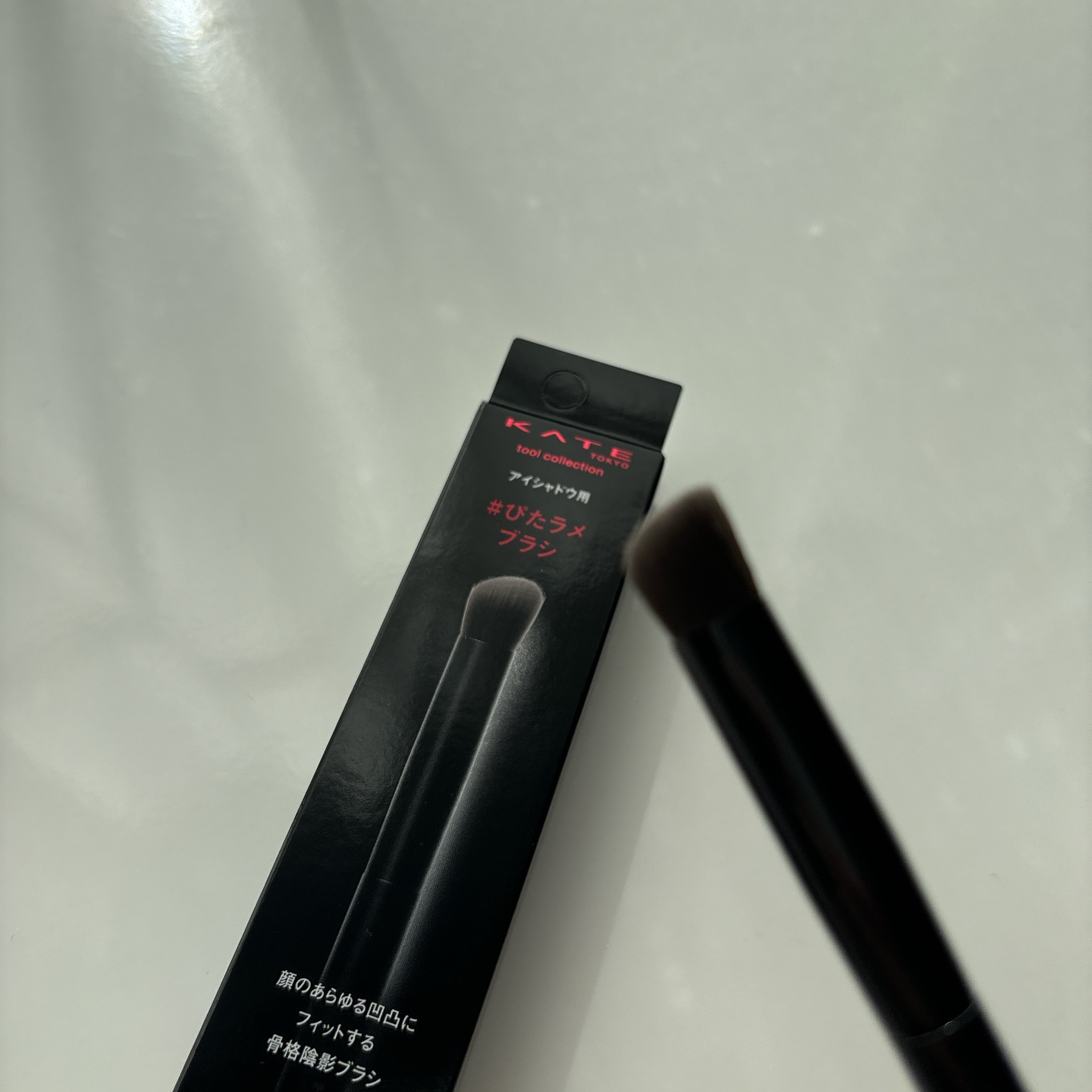 アイシャドウブラシ/KATE/メイクブラシを使ったクチコミ（2枚目）