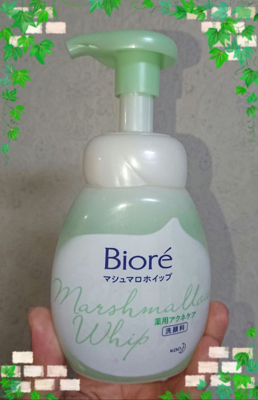 マシュマロホイップ 薬用アクネケア/ビオレ/泡洗顔を使ったクチコミ(1枚目)