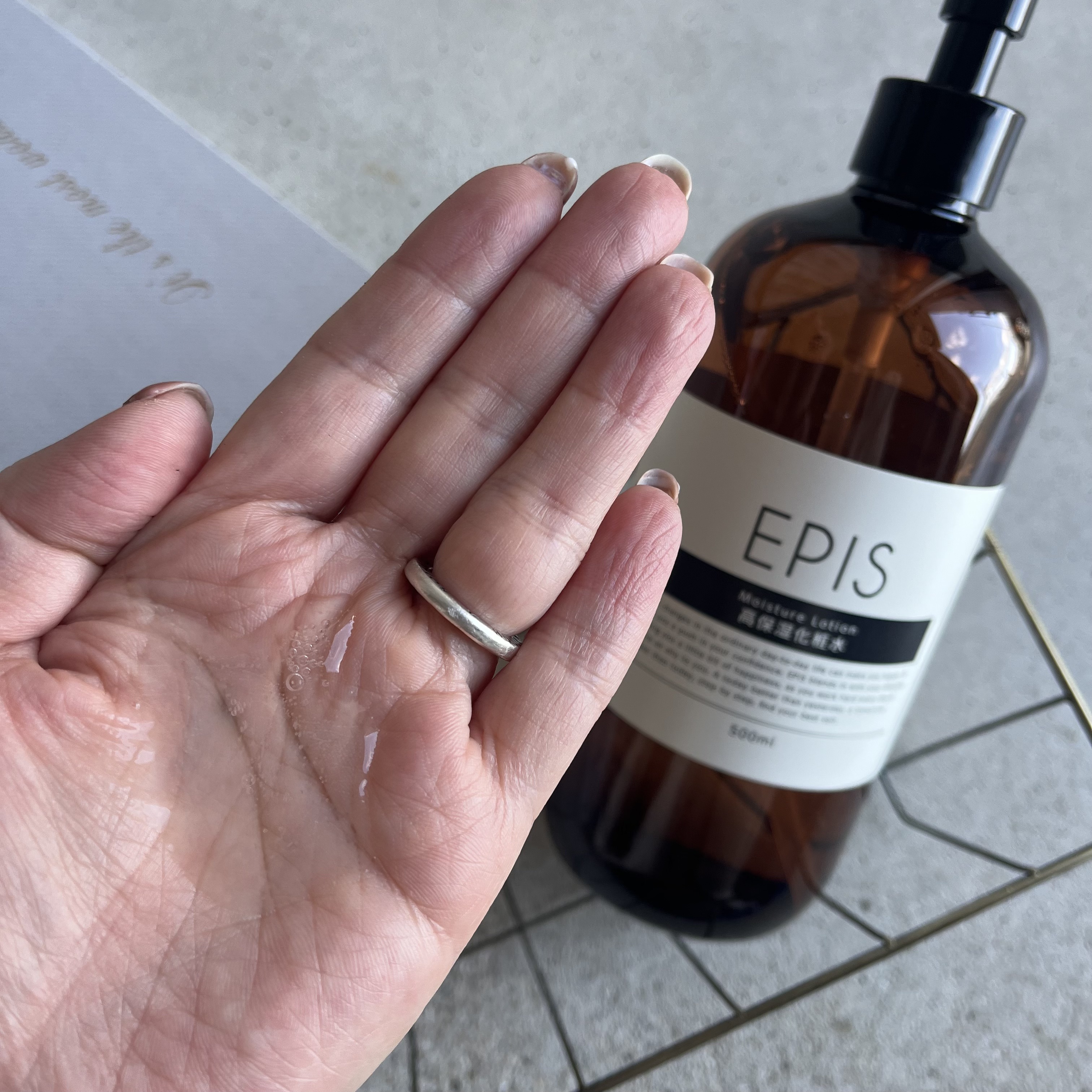 EPIS モイスチュアローション/EPIS/化粧水を使ったクチコミ（2枚目）