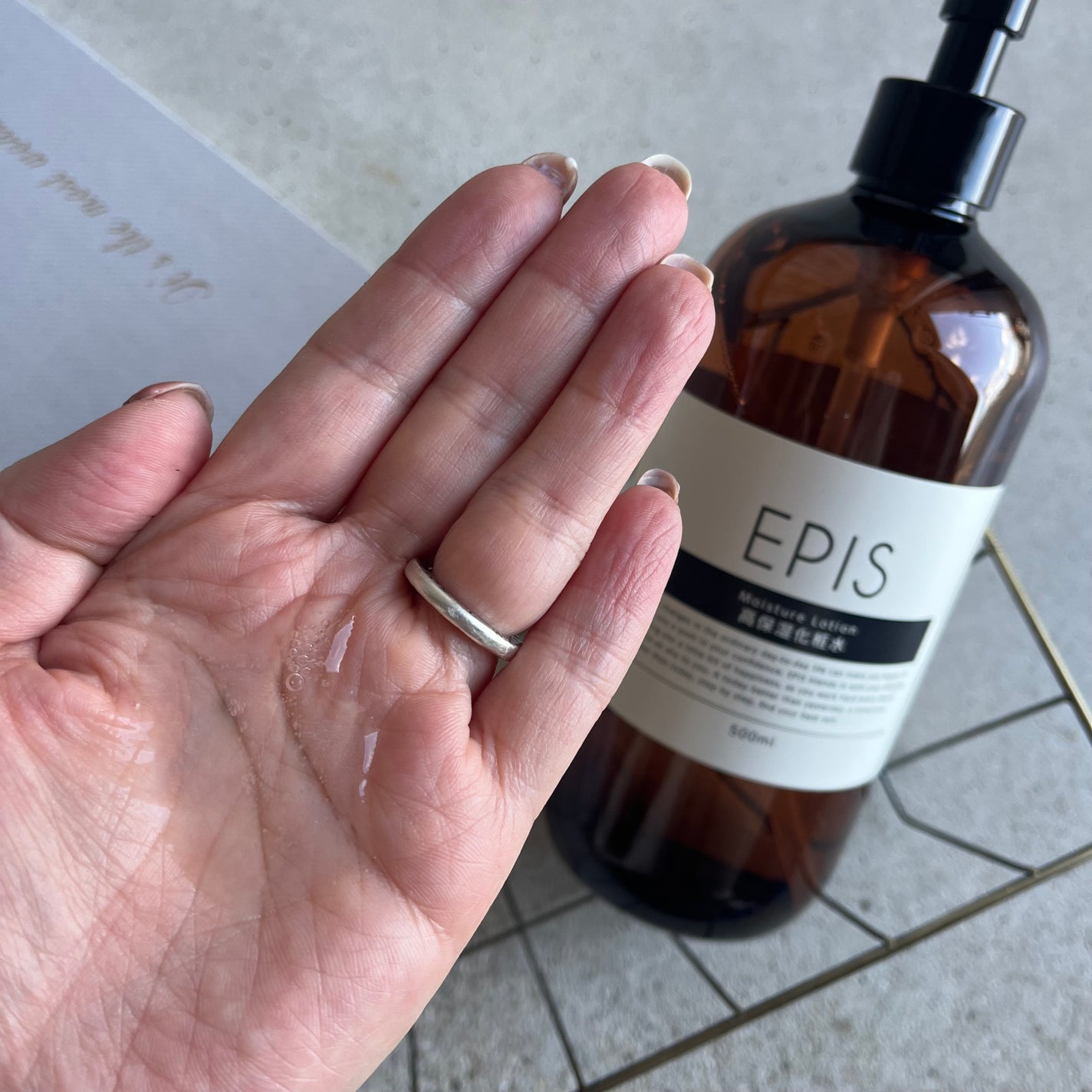 EPIS モイスチュアローション/EPIS/化粧水を使ったクチコミ(2枚目)