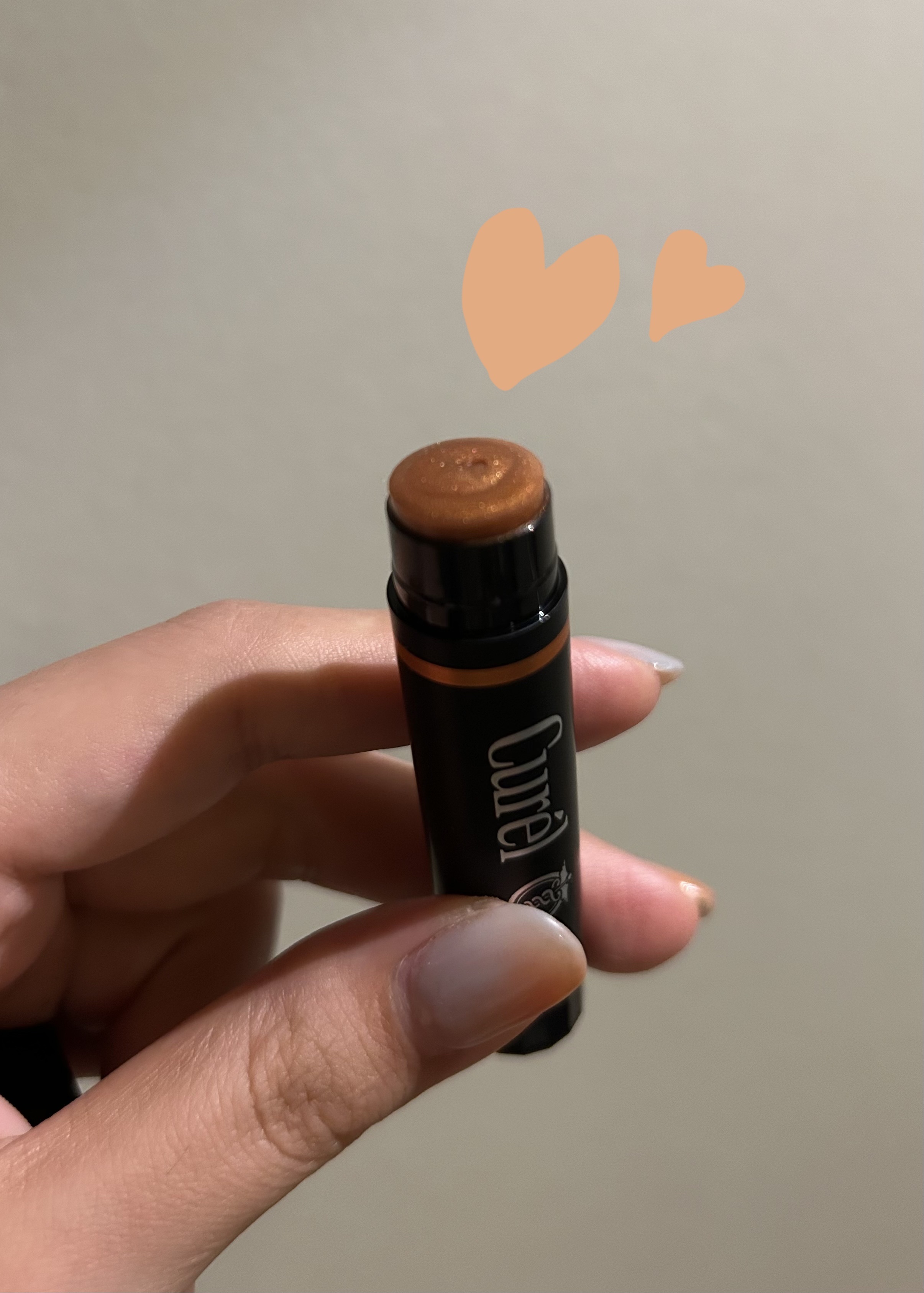 リップケア クリーム（美発色シリーズ） 美発色ベージュ/キュレル/リップクリームを使ったクチコミ（1枚目）