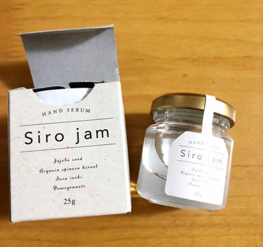 HAN.d様の「HAND SERUM  Siro Jam(ハンド用ジェル)」のご紹介です♡

Siro jam(シロジャム)はジェルタイプの手元用美容液で、寝ている間のスペシャルケアに使用できる商品です