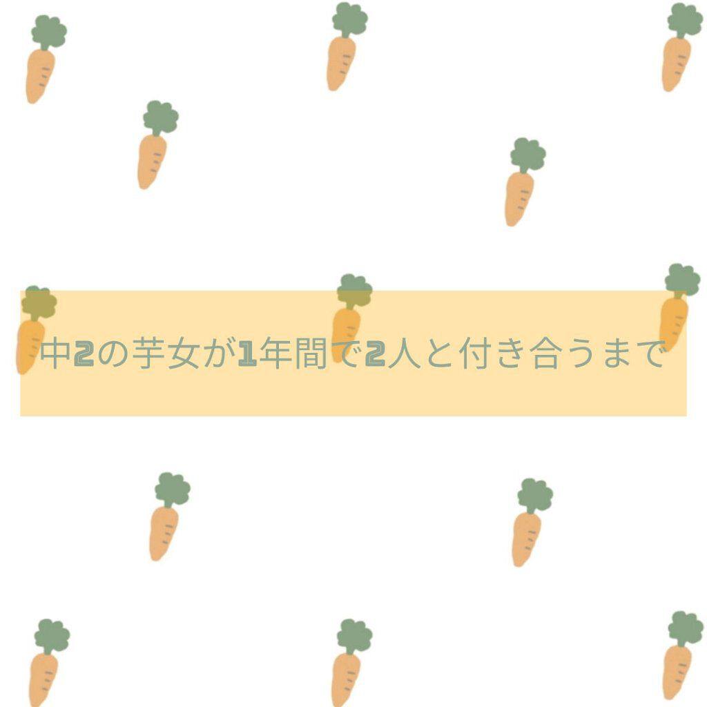 薬用ハンドクリーム/アベンヌ/ハンドクリームを使ったクチコミ（1枚目）