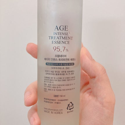 エイジ トリートメント エッセンス 95.7%/FROM NATURE/化粧水を使ったクチコミ(2枚目)
