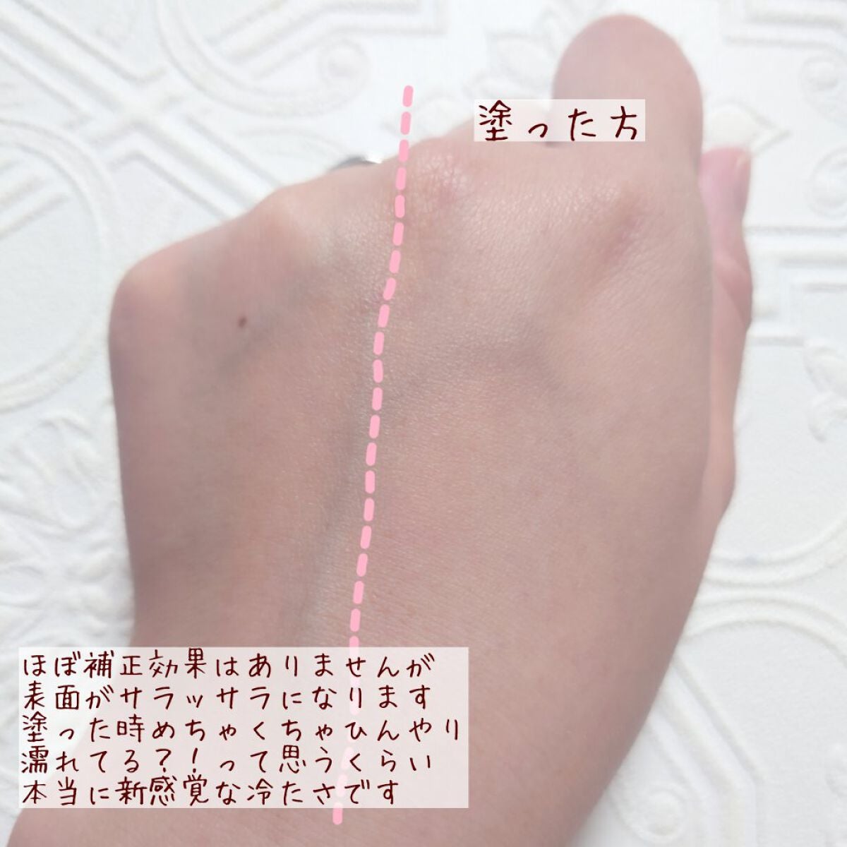 シルクアイスパウダー/b idol/ルースパウダーを使ったクチコミ(5枚目)