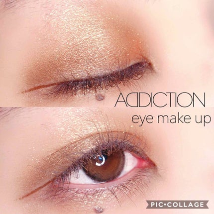 アディクション ザ アイシャドウ スパークル/ADDICTION/単色アイシャドウを使ったクチコミ(1枚目)