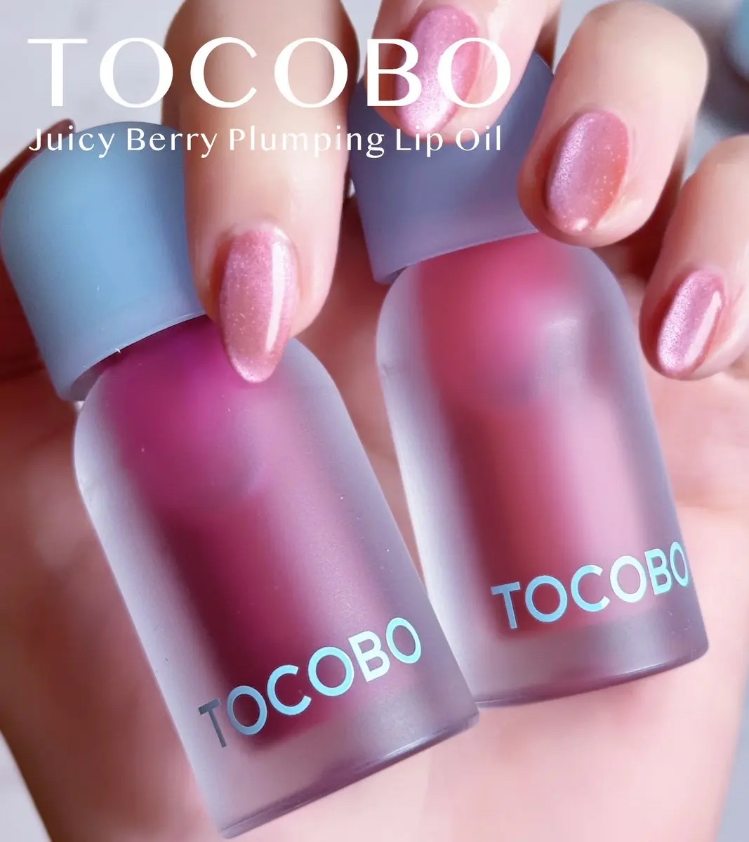 ジューシーベリープランピングリップオイル/TOCOBO/リップグロスを使ったクチコミ（1枚目）