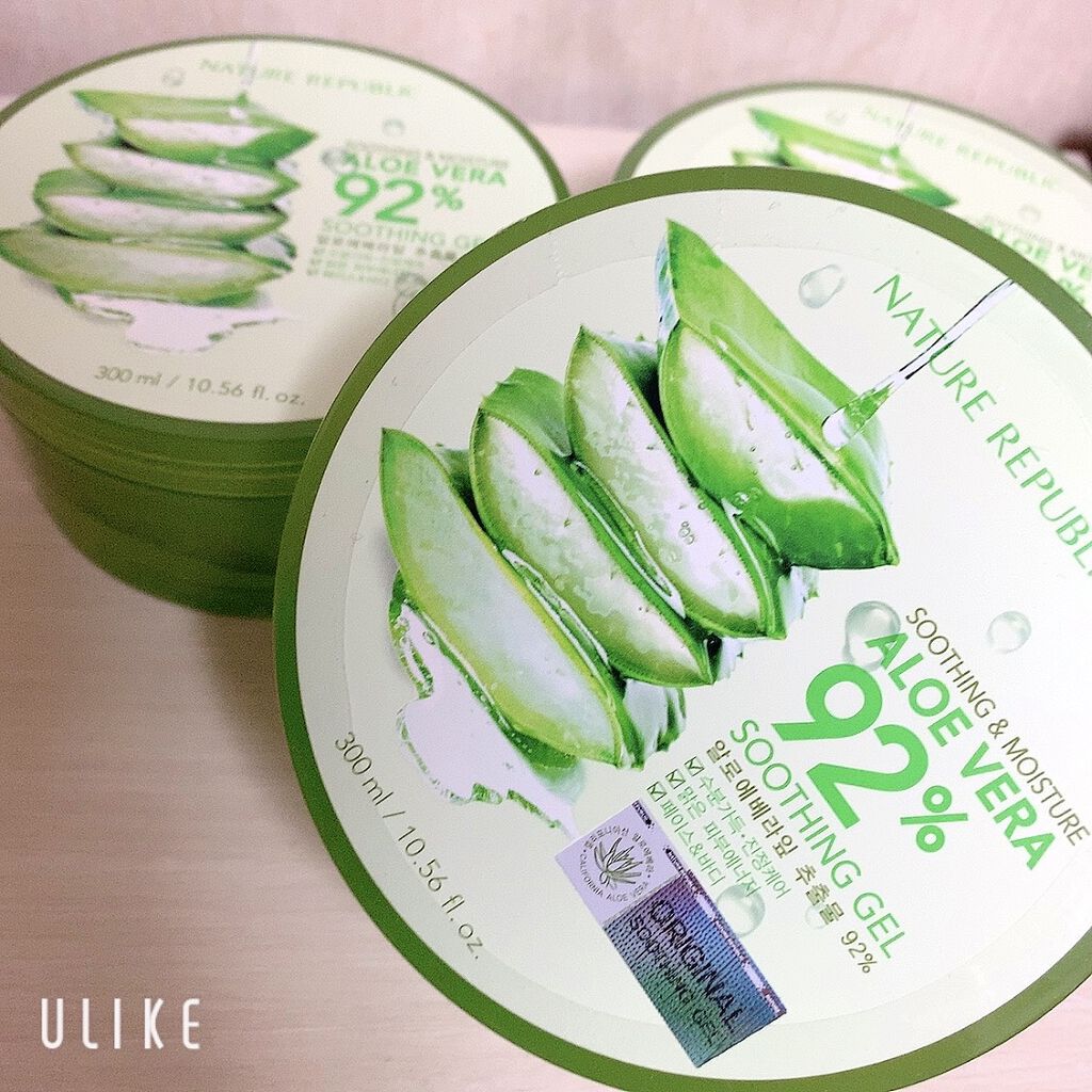 マイルド＆モイスチャーアロエジェル/ネイチャーリパブリック/ボディローションを使ったクチコミ（1枚目）