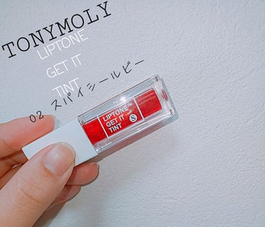 TONYMOLY×MONSTA X   Liptone Get It Tint S/TONYMOLY/口紅を使ったクチコミ（1枚目）