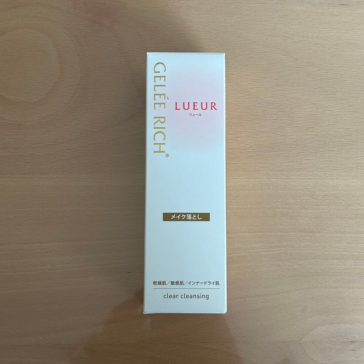 リュール クリアクレンジング/ジュレリッチ/クレンジングジェルを使ったクチコミ(1枚目)
