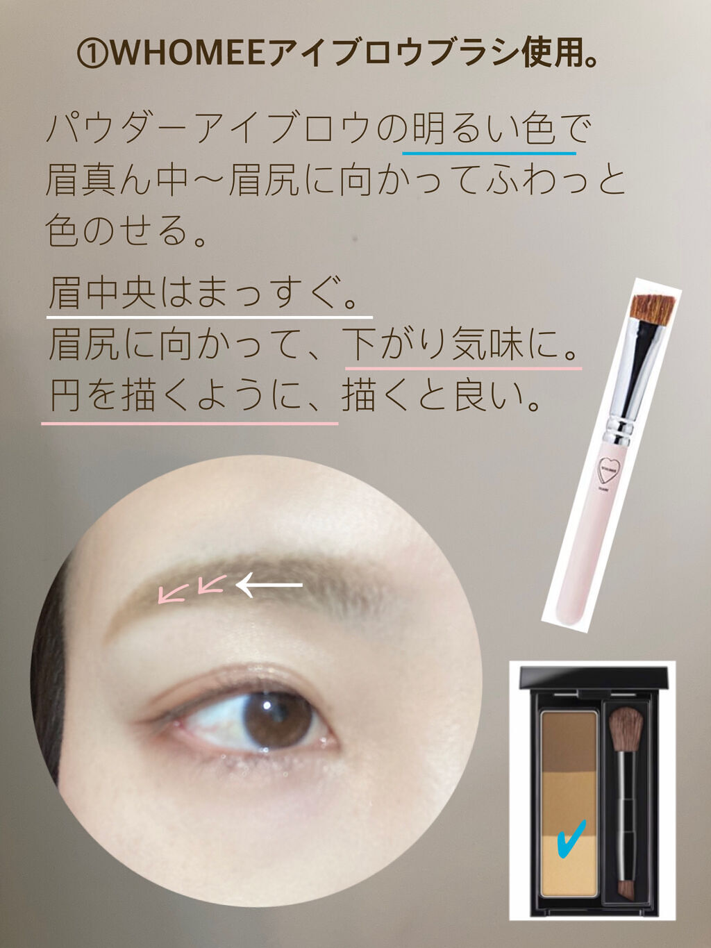ケイト デザイニングアイブロウ3D/KATE/パウダーアイブロウを使ったクチコミ（2枚目）